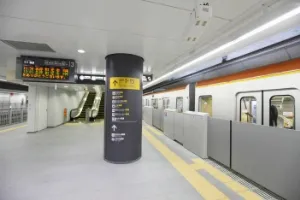 駅徒歩10分以内