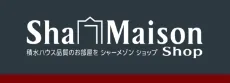 柏市で不動産を探すなら向陽株式会社
